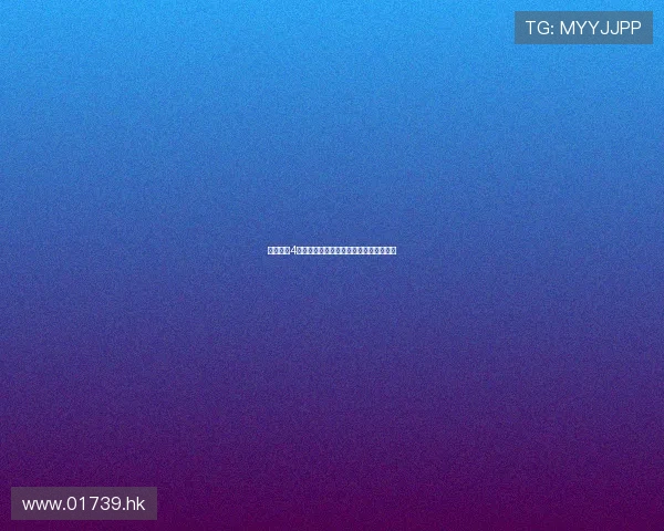 《七龙珠4：超越次元的激战，续写传说新篇章！》