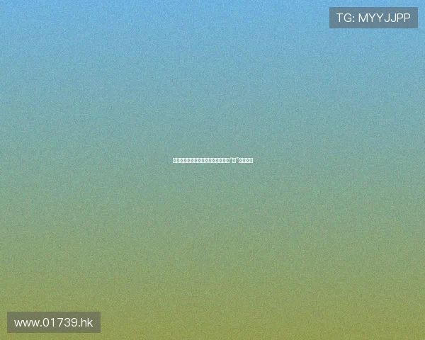 女神试用期：解锁你的闪耀蜕变，从“心”定义完美