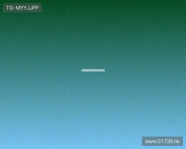 喜上加囍：当爱与喜悦在指尖绽放