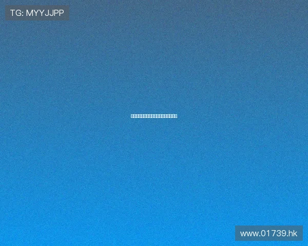 《天使之吻》:一场涤荡灵魂的温柔救赎 《天使之吻》:一场涤荡灵魂的温柔救赎