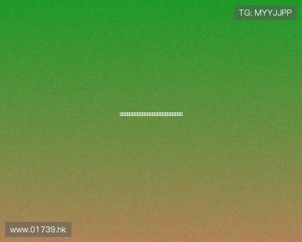 《儿女传奇之末路皇妃》：一段荡气回肠的皇家爱恨情仇