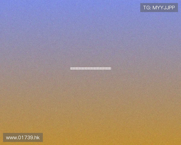 《斗罗大陆》：一场跨越次元的史诗，点燃你的热血与梦想！