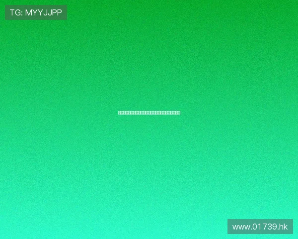 千古一帝的落寞：大唐代宗李豫，盛世背后的隐忧与传承