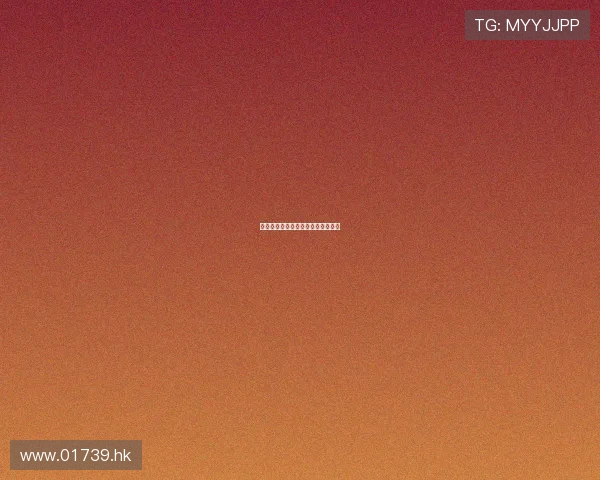 恩情无限：一份跨越时空的深情告白