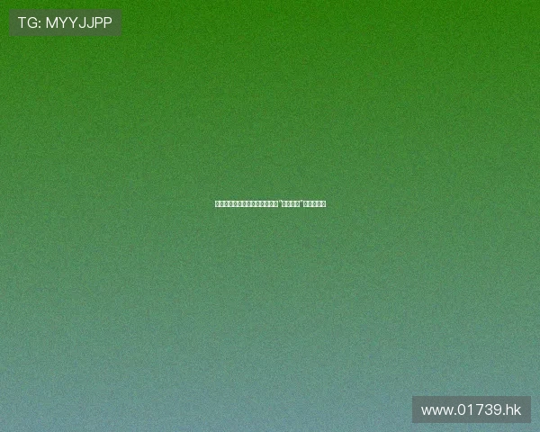 惊鸿一瞥，风华绝代：俞飞鸿与“小李飞刀”的旷世情缘