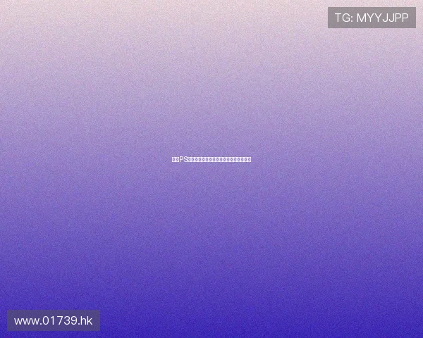 我的PS搭档：不止是软件，更是点亮灵感的星辰