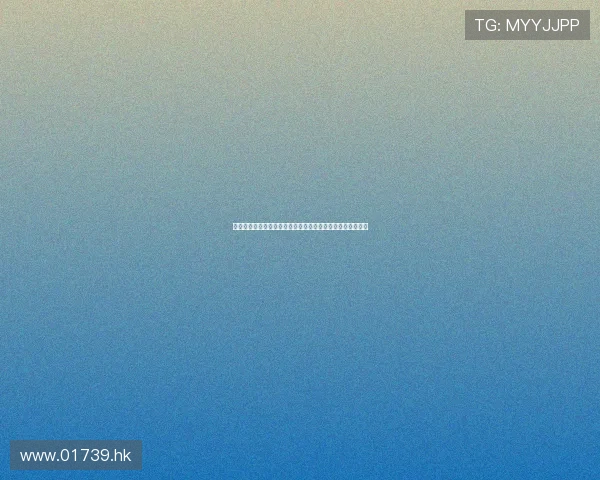 探寻经典之美：波多野结衣高清全集，一场视觉与心灵的盛宴