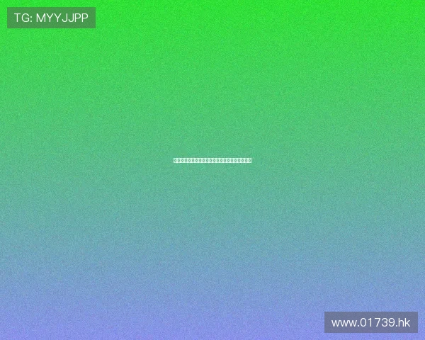 曾几何时，天魔的黑兔：重温那段爱与宿命的史诗