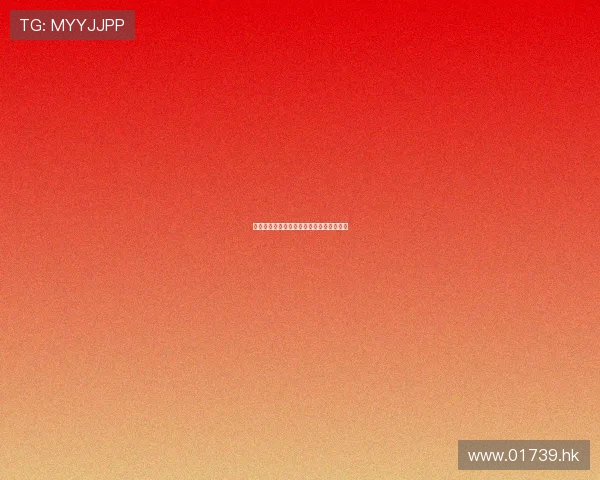 权震东方略：洞悉时代脉搏，引领变革浪潮