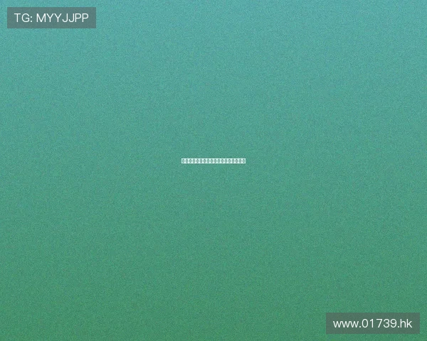 武昌情殇：一段被遗忘在岁月深处的爱恋