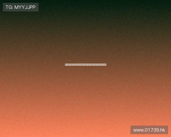 湿地僵尸：潜伏在水泽中的末日危机，一场关于生存与希望的史诗