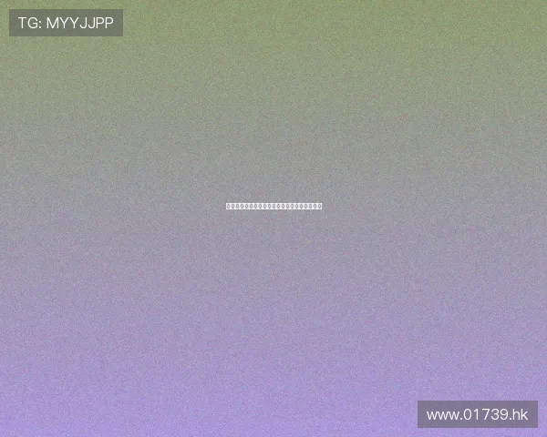 泰山之巅，龙啸九天：一场颠覆想象的史诗冒险