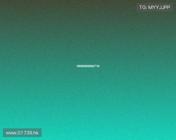 相亲才会赢，颜颜帮你找对TA！